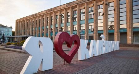 В Каменском повысили ставку единого налога для ФЛП