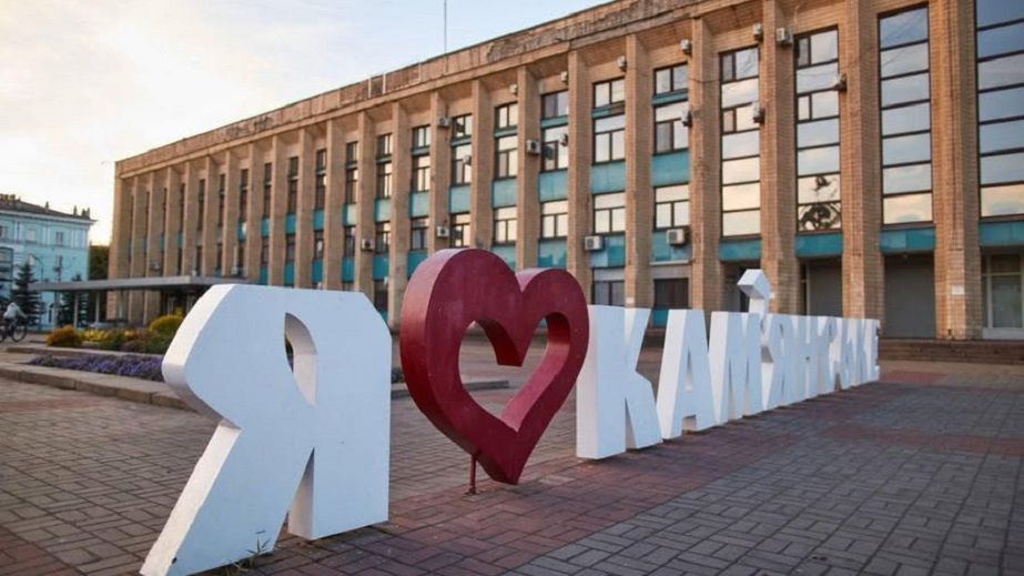 В Каменском повысили ставку единого налога для ФЛП