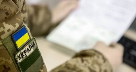 На кордоні затримали мешканця Кривого Рогу, який намагався виїхати з країни за фейковими документами