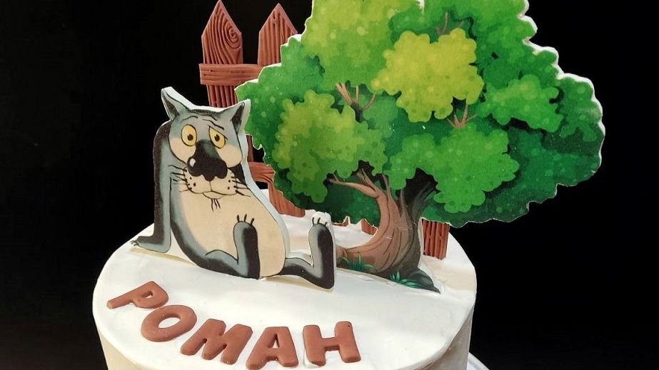 В Днепре известный кондитер изготовил торт по мотивам известного украинского мультфильма (ФОТО)