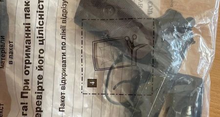 У Дніпрі чоловік влаштував стрілянину біля дітей і намагався влучити у жінку