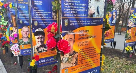 В Кривом Роге вандал...