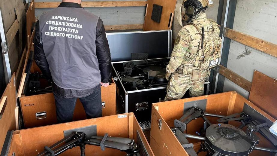 На Дніпропетровщині викрили схему розкрадання "Армії дронів" на 15 мільйонів: серед підозрюваних &ndash; командир батареї (ФОТО)