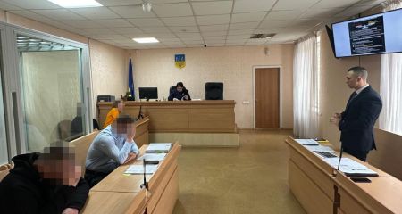 Бронь от мобилизации...