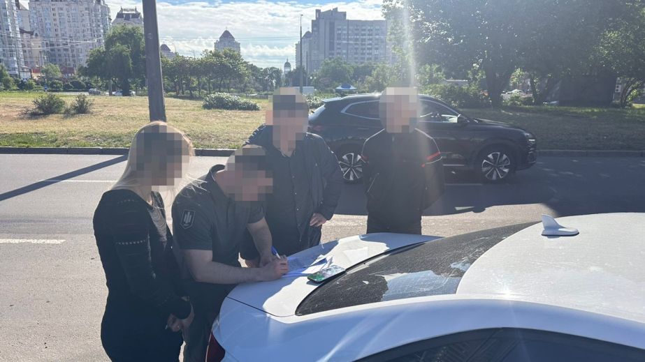 У Дніпрі працівниця правоохоронного органу "підчищала" бази даних про ухилянтів (ФОТО)