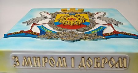 У Дніпрі кондитер створив величезний торт-герб (ФОТО)