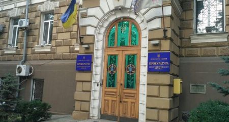 Від ставленика Шокіна до "довгожителя" Біжка: Як на Дніпропетровщині міняли обласних прокурорів