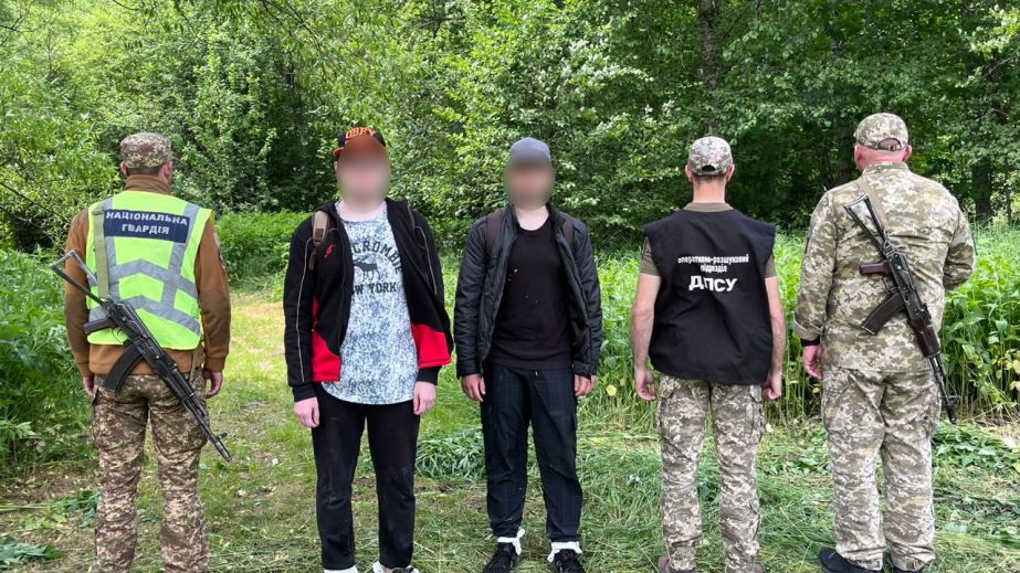 На границе с Румынией задержали двух нелегальных мигрантов из Днепропетровщины