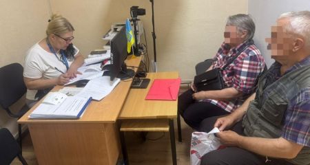 В Кривом Роге обнаружили двух российских нелегалов