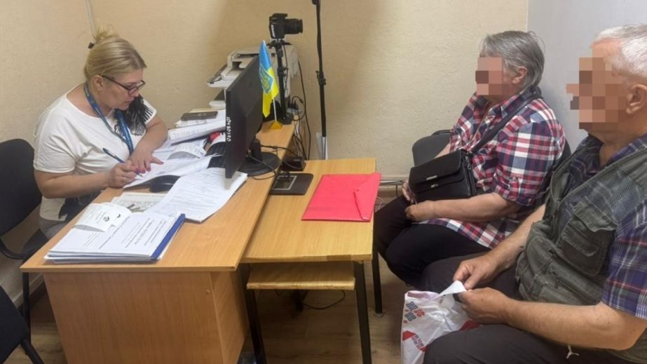 В Кривом Роге обнаружили двух российских нелегалов
