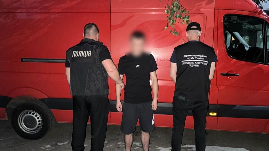 Остановились после выстрела: как житель Днепропетровщины с сообщниками убегали за границу на Закарпатье (ФОТО)