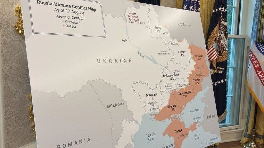 В Белом доме на карте сухо отметили красным дом моего детства