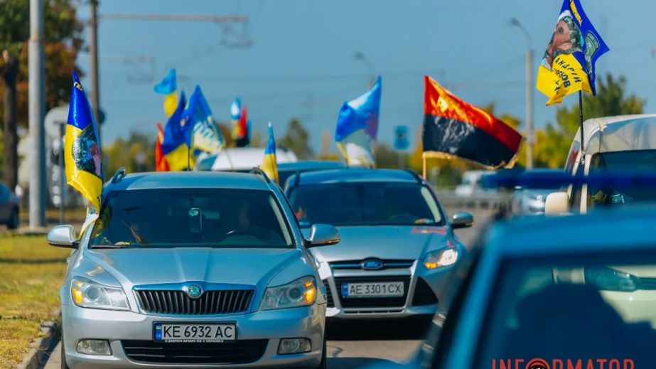 В Днепре ко Дню Независимости провели авто и велопробег (ВИДЕО)