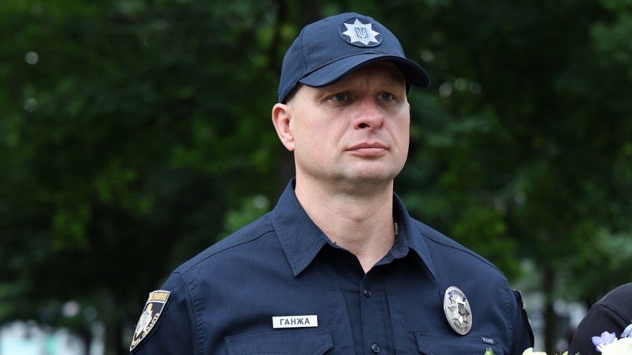 Президент присвоїв спеціальне звання керівнику поліції Дніпропетровщини