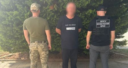Пытался сэкономить: на границе со Словакией задержали жителя Днепропетровщины