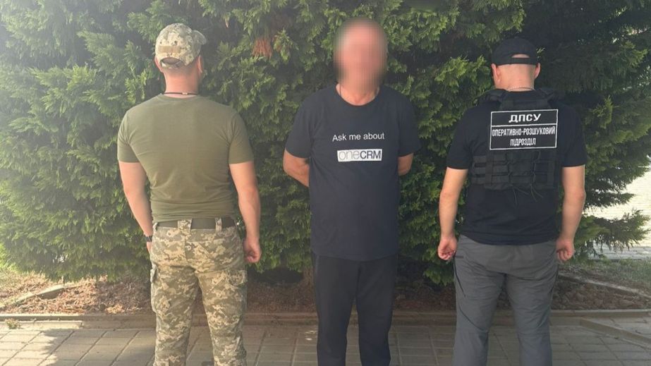 Пытался сэкономить: на границе со Словакией задержали жителя Днепропетровщины