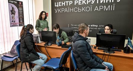 В Павлограде открыли рекрутинговый центр ВСУ