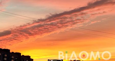 Огненный закат над осенним городом: как выглядел вечерний Днепр 8 октября (ФОТО)
