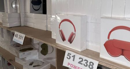 На Дніпропетровщині викрили продаж підроблених ґаджетів Apple на 24 мільйони гривень (ФОТО, ВІДЕО)