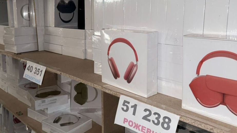 На Дніпропетровщині викрили продаж підроблених ґаджетів Apple на 24 мільйони гривень (ФОТО, ВІДЕО)