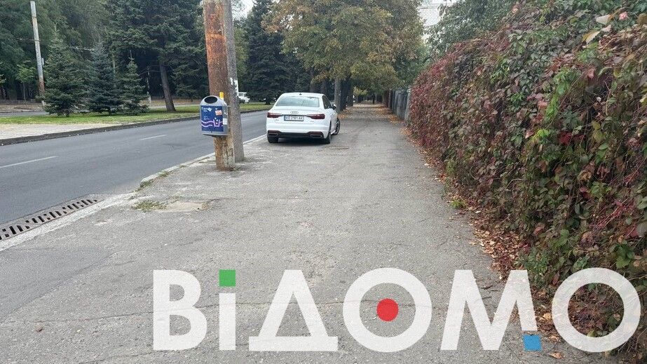 В Днепре планируют перекрыть тротуар на проспекте Науки для ремонта (ФОТО, ВИДЕО)