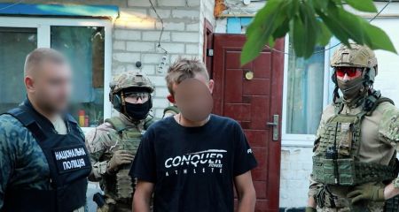 На Дніпропетровщині викрили злочинну групу, яка створювала і збувала дитячу порнографію