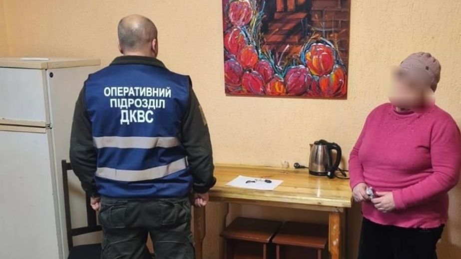 У Кривому Розі матір постачала наркотики сину у тюрму (ФОТО)