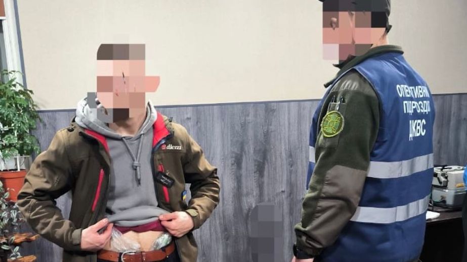 В Кривом Роге осужденный поставлял наркотики в исправительную колонию (ФОТО)