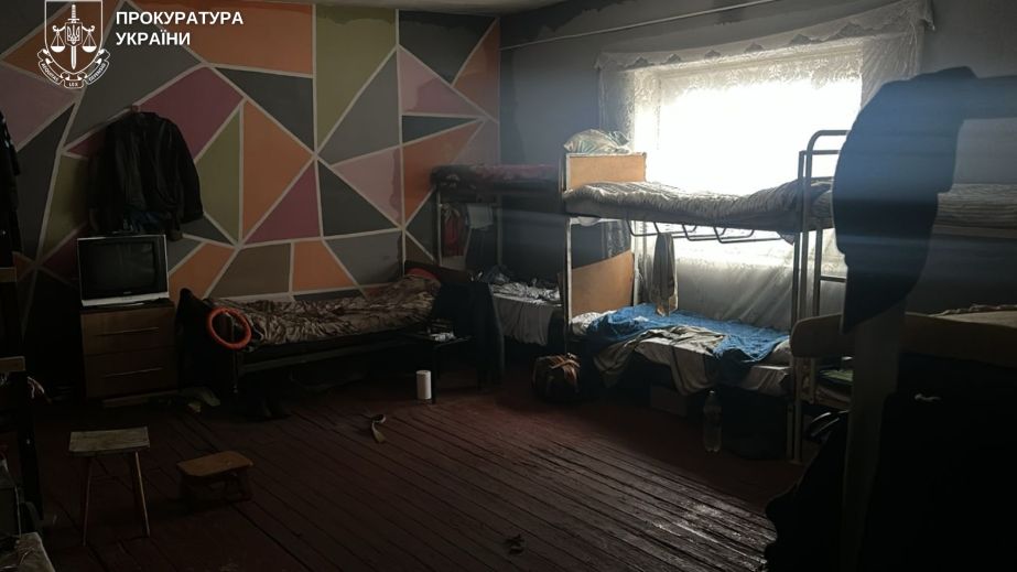 Плен вместо реабилитации: в Днепропетровской области насильственно удерживали 287 человек, среди которых дети (ВИДЕО)