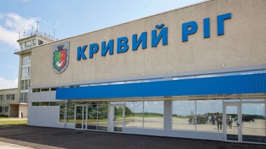 60 суток содержания под стражей: экс-начальнику аэропорта "Кривой Рог" назначили меру пресечения по делу о растрате более 3,5 млн грн