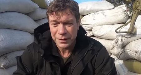 Экс-нардепа из Днепра Царева лишили украинского гражданства