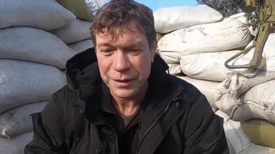 Экс-нардепа из Днепра Царева лишили украинского гражданства