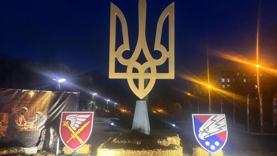 В Самаре 12 февраля на площади Героев установят символический монумент "Тризуб"