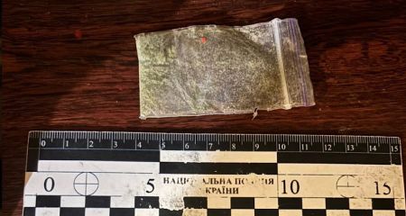 В Кривом Роге задержали "с поличным" сбытчика наркотиков и психотропов со стажем (ФОТО)