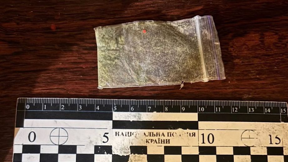 У Кривому Розі затримали "на гарячому" збувача наркотиків та психотропів зі стажем (ФОТО)