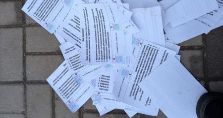 Оккупанты 31 марта сбросили на Никополь очередные пропагандистские открытки