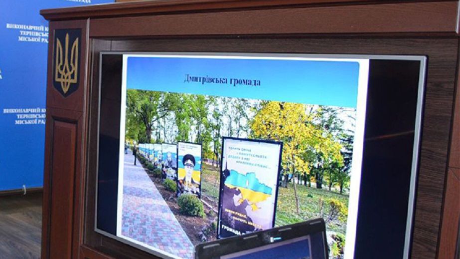 В Днепропетровской области создадут антивандальный интереактивный мемориал в честь погибших воинов