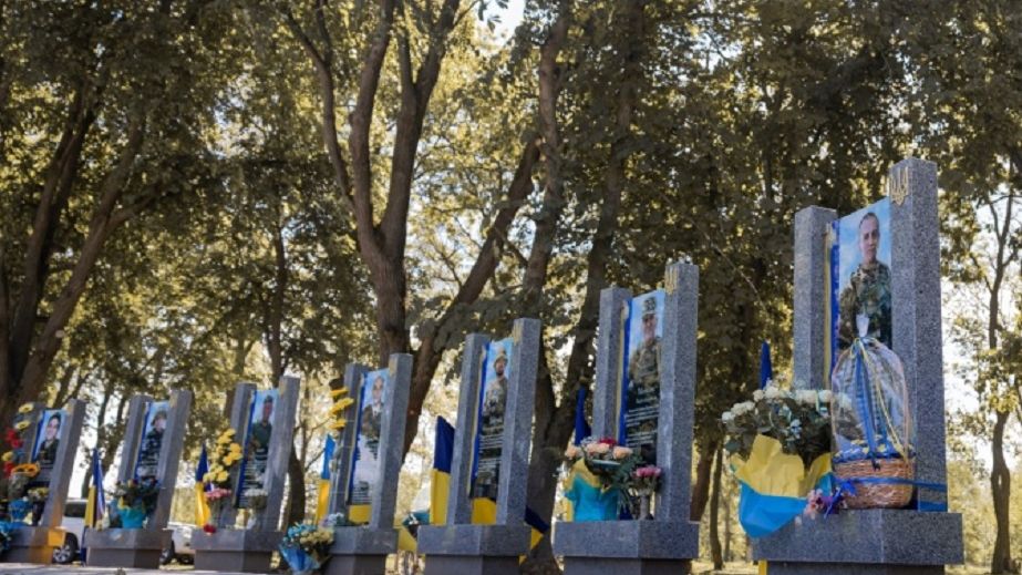 У місті на Дніпропетровщині відкрили "Алею Слави Героям"