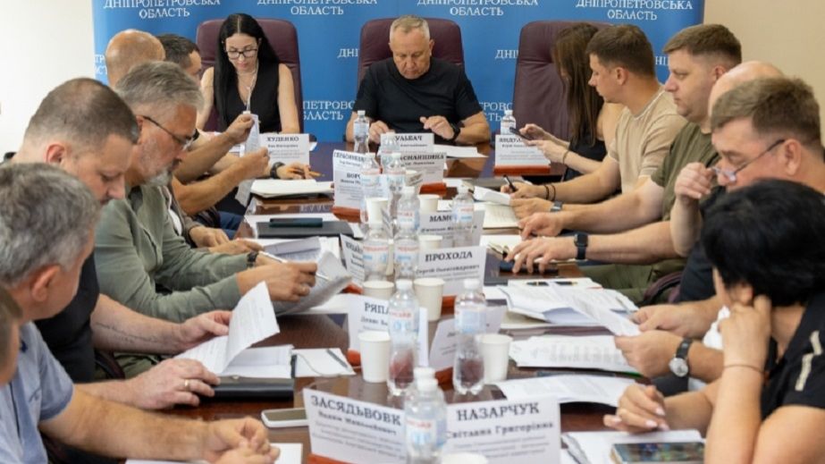 Ремонт медзакладів і водогону: на Дніпропетровщині забракували ще 9 тендерів