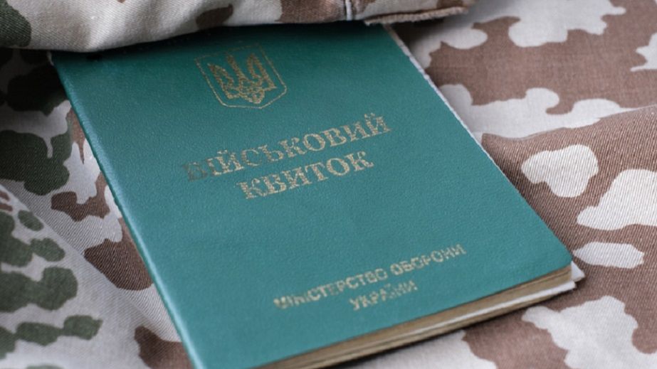 В Днепропетровском областном ТЦК напомнили, как оформить отсрочку от мобилизации