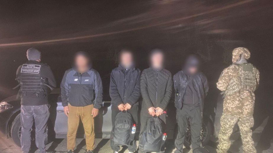 Коротка поїздка за &euro;600: військовозобовʼязані з Дніпропетровщини намагалися втекти за кордон