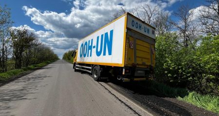 На Днепропетровщине вражеский дрон атаковал конвой Всемирной продовольственной программы ООН