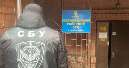 У Дніпрі суддя-рейдер привласнив квартиру містянки (ФОТО)