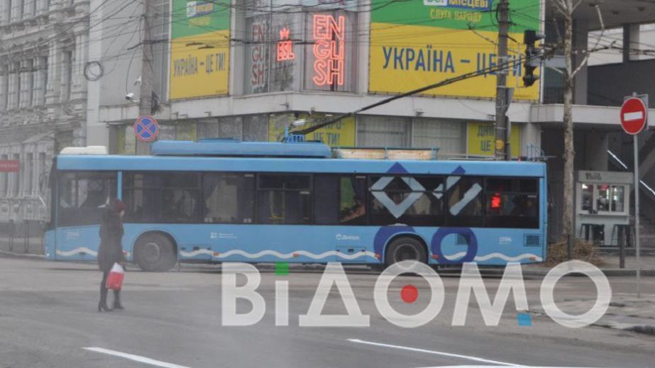 Як у Дніпрі 30 червня працюватиме громадський транспорт