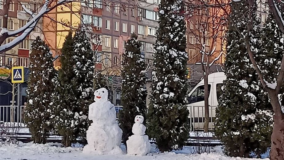 Без снігу, але з морозом: якою буде погода у Дніпрі 19 січня