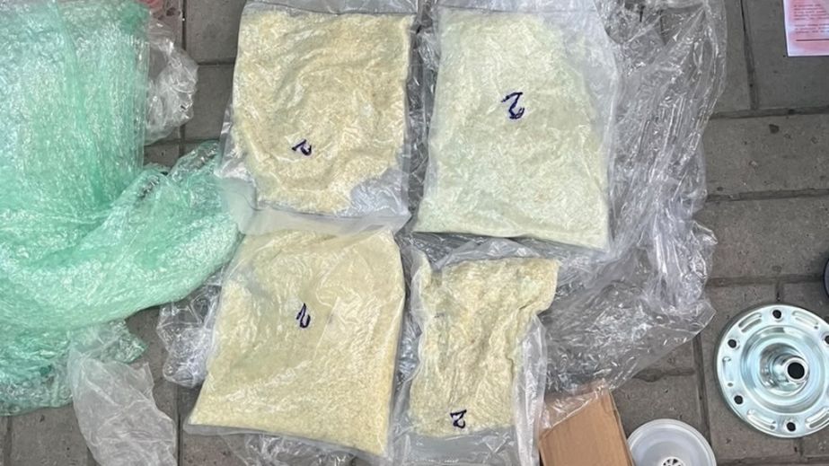 Получил по почте 3 кг психотропов в гидроаккумуляторе: в Днепре будут судить наркосбытчика (ФОТО)