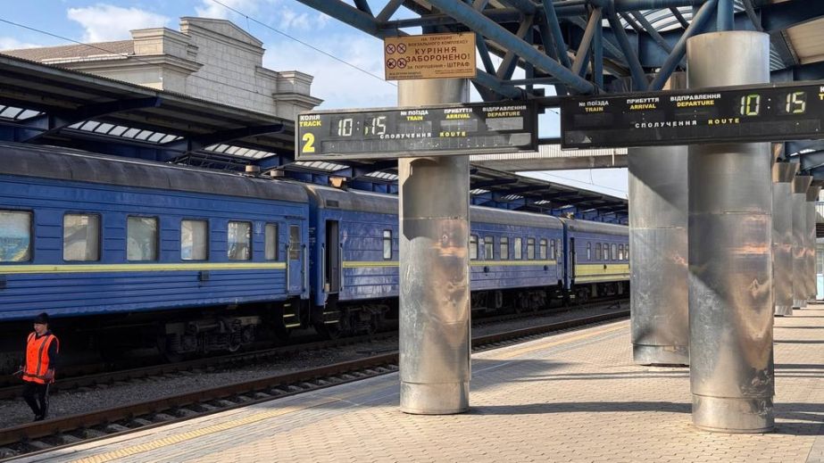В Днепропетровской области из-за обстрелов ограничили движение пригородных поездов