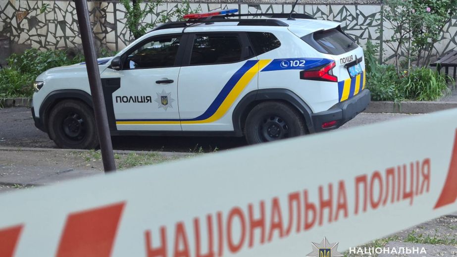 Жителя Дніпропетровщини судитимуть за шахрайство з комунальною ділянкою