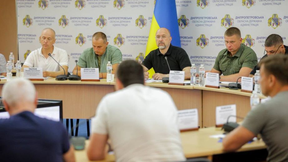 Підготовка до опалювального сезону: Дніпропетровщина отримає енергообладнання на 234,3 мільйона євро