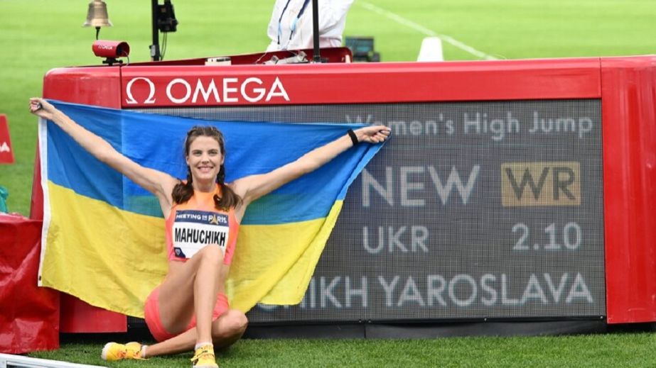 Спортсменка з Дніпра Магучіх встановила світовий рекорд у стрибках у висоту (ВІДЕО)